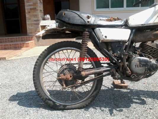 ขาย DT100 ไม่มีเอกสารออกใบซื้อขายรถจอดเครื่องไม่ติดกดสตาร์ลงแรงอัดยังดีโครงไม่ผุเหมาะกับนักปั้นหรือเอาไปทำอะไหล่