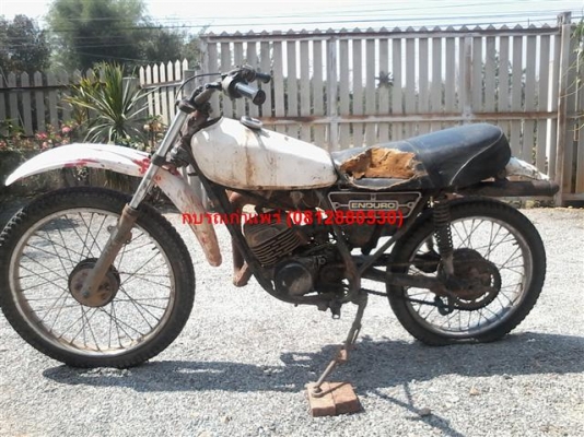 ขาย DT100 ไม่มีเอกสารออกใบซื้อขายรถจอดเครื่องไม่ติดกดสตาร์ลงแรงอัดยังดีโครงไม่ผุเหมาะกับนักปั้นหรือเอาไปทำอะไหล่