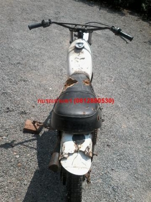 ขาย DT100 ไม่มีเอกสารออกใบซื้อขายรถจอดเครื่องไม่ติดกดสตาร์ลงแรงอัดยังดีโครงไม่ผุเหมาะกับนักปั้นหรือเอาไปทำอะไหล่