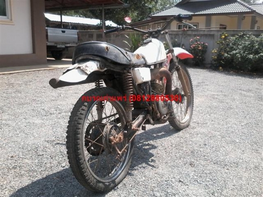 ขาย DT100 ไม่มีเอกสารออกใบซื้อขายรถจอดเครื่องไม่ติดกดสตาร์ลงแรงอัดยังดีโครงไม่ผุเหมาะกับนักปั้นหรือเอาไปทำอะไหล่