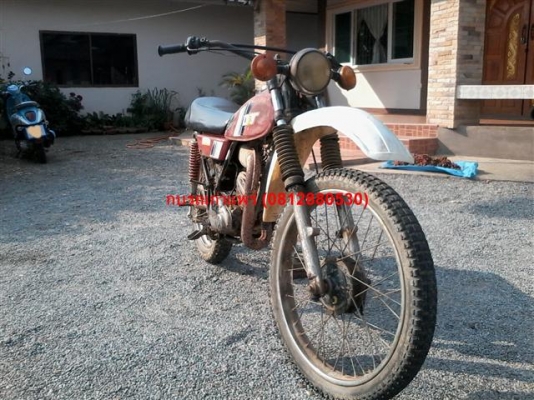 ขาย DT100 ทะเบียนพร้อมโอนภาษีขาดต่อเครื่องดีโครงไม่ผุมีแต้มคันสตาร์ทเหมาะเอาไปปั้นต่อรถเดิมโอนได้หายากครับ