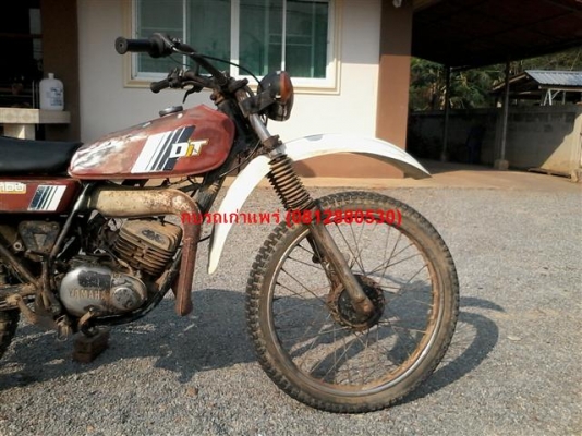 ขาย DT100 ทะเบียนพร้อมโอนภาษีขาดต่อเครื่องดีโครงไม่ผุมีแต้มคันสตาร์ทเหมาะเอาไปปั้นต่อรถเดิมโอนได้หายากครับ