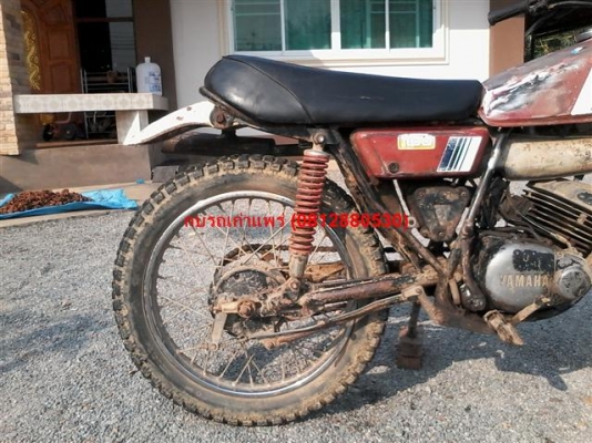 ขาย DT100 ทะเบียนพร้อมโอนภาษีขาดต่อเครื่องดีโครงไม่ผุมีแต้มคันสตาร์ทเหมาะเอาไปปั้นต่อรถเดิมโอนได้หายากครับ