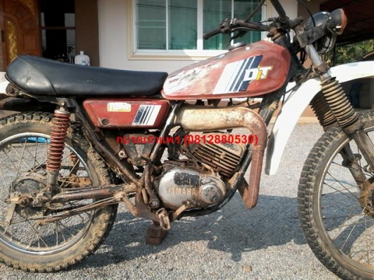 ขาย DT100 ทะเบียนพร้อมโอนภาษีขาดต่อเครื่องดีโครงไม่ผุมีแต้มคันสตาร์ทเหมาะเอาไปปั้นต่อรถเดิมโอนได้หายากครับ
