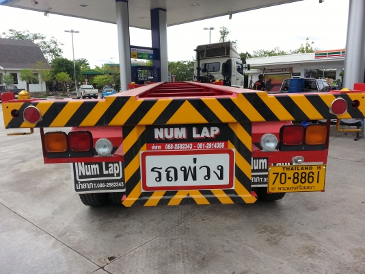 ขายด่วน หางก้าง2เพลา