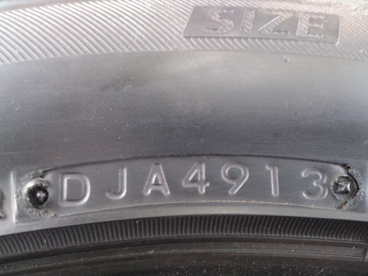 ขายยาง 225/55R17 Bridgestone Ecopia EP200 ยางสัปดาห์ที่49ปี13 ดอกยางเต็มนิ่มลึกสดเท่ากันไม่แตกลายไม่ร้าวไม่กินข้าง (สถาพ95\%) สวยๆ จำนวน 1 ชุด ขายยาง 225/55R17 Bridgestone Ecopia EP200 ยางสัปดาห์ที่49ปี13 ดอกยางเต็มนิ่มลึกสดเท่ากันไม่แตกลายไม่ร้าวไม่กินข้าง (สถาพ95\%) สวยๆ จำนวน 1 ชุด