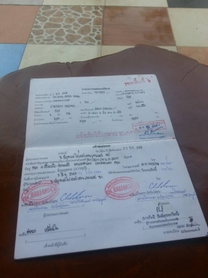 ขาย 6 ล้อติดเฮี๊ยบ 5 ตัน3 ปอก2ชัค กระบะยาว 6 เมตร เครื่อง อีซูซุ 195 แรง