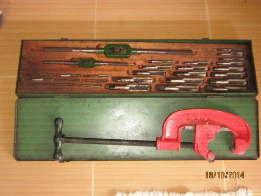 เครื่องต้าฟเกลียว  นอก-ใน