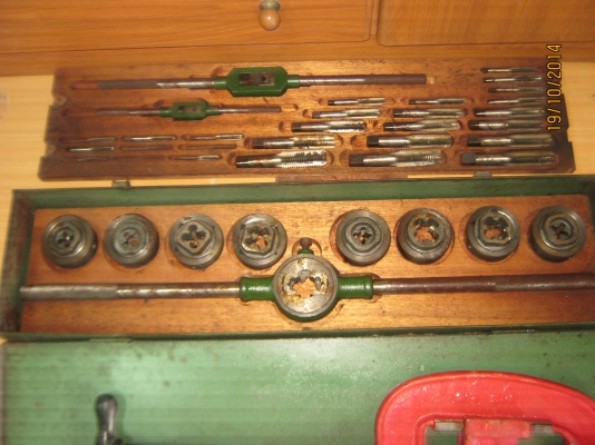 เครื่องต้าฟเกลียว  นอก-ใน