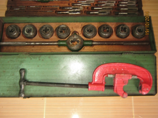 เครื่องต้าฟเกลียว  นอก-ใน