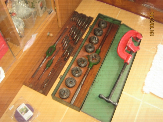 เครื่องต้าฟเกลียว  นอก-ใน