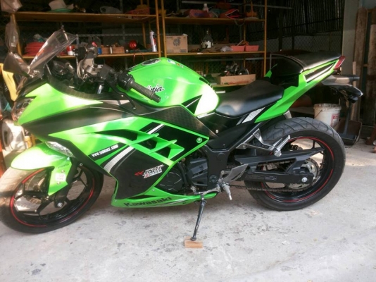 ขายดาว นินจา300