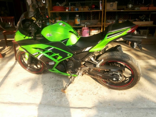 ขายดาว นินจา300