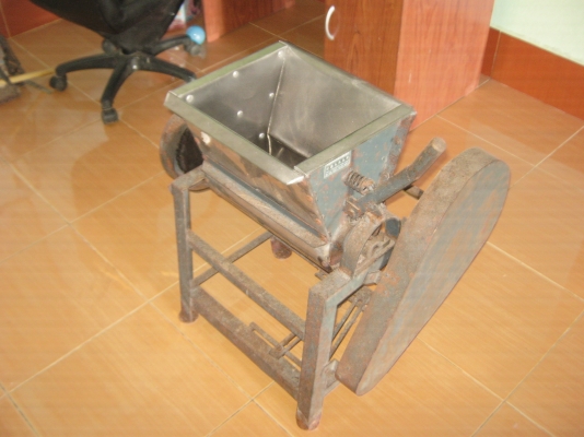 เครื่องตีผสมอาหาร