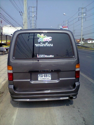 รถตู้สีดีสภาพสวยรถเจ้าของขายเอง