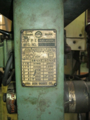 ขายสว่านยืน คิรา สูง 175 ซ.ม. 8,500 บาท ขายสว่านยืน คิรา สูง 175 ซ.ม. 8,500 บาท