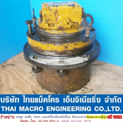 ตัวเดิน PC45-1 KOMATSU