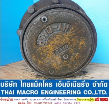 ตัวเดิน PC45-1 KOMATSU