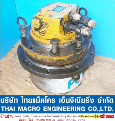 ตัวเดิน PC45-1 KOMATSU