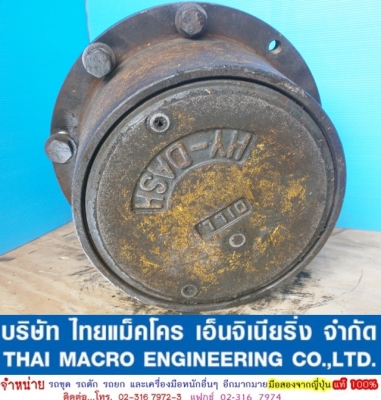 ตัวเดิน PC45-1 KOMATSU