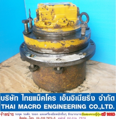 ตัวเดิน PC45-1 KOMATSU