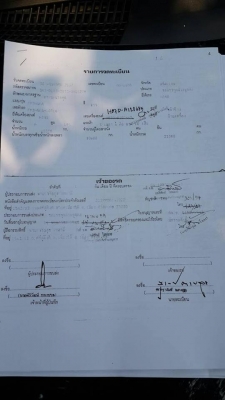 ขาย10ล้อ2เพลา ดั้มFM3H เครื่องHO7D 195แรง พ.เพาเวอร์ เบรกทิฟฟี่ เครื่องดี ภายในสวย ยางดี คัชซีสวย กระบะดั้มสามมิตร สภาพพร้อมใช้งาน เอกสารพร้อมโอน สนใจโทร 090-8588220คุณนะ 093-3258446คุณบิว ID:narong498 หรือ www.truck.in.th/498 หรือfb:ณรงค์ ซื้อขายรถมือสอง