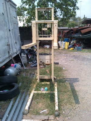 ลิฟโซ่ 350 กิโลกรัม