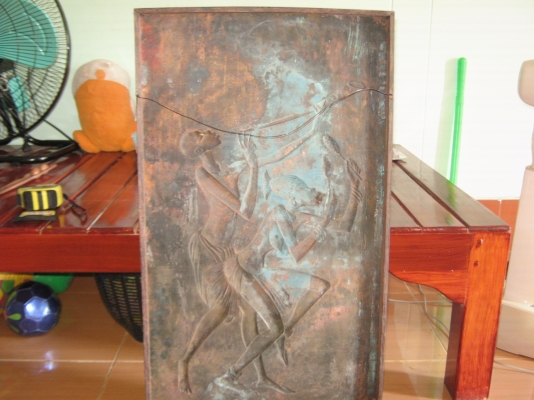 ภาพงานศิลแผ่นโลหะปั๊มนูนสูง