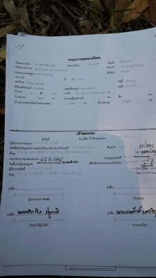 ขาย10ล้อ2เพลา เทรลเลอร์NISSAN คัชซีCW30 เครื่องPE6 พ.เพาเวอร์ เบรกทิฟฟี่ เครื่องดี ยางดี คัชซีสวย สภาพพร้อมใช้งาน เอกสารพร้อมโอน สนใจโทร 090-8588220คุณนะ 093-3258446คุณบิว ID:narong498 หรือ www.truck.in.th/498 หรือfb:ณรงค์ ซื้อขายรถมือสอง (เว็บไซต์ส่วนตัว ขาย10ล้อ2เพลา เทรลเลอร์NISSAN คัชซีCW30 เครื่องPE6 พ.เพาเวอร์ เบรกทิฟฟี่ เครื่องดี ยางดี คัชซีสวย สภาพพร้อมใช้งาน เอกสารพร้อมโอน สนใจโทร 090-8588220คุณนะ 093-3258446คุณบิว ID:narong498 หรือ www.truck.in.th/498 หรือfb:ณรงค์ ซื้อขายรถมือสอง (เว็บไซต์ส่วนตัว