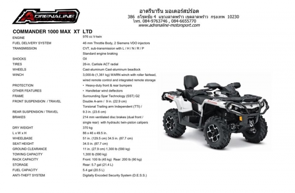ขาย Can-am ATV-UTV ปี 2015