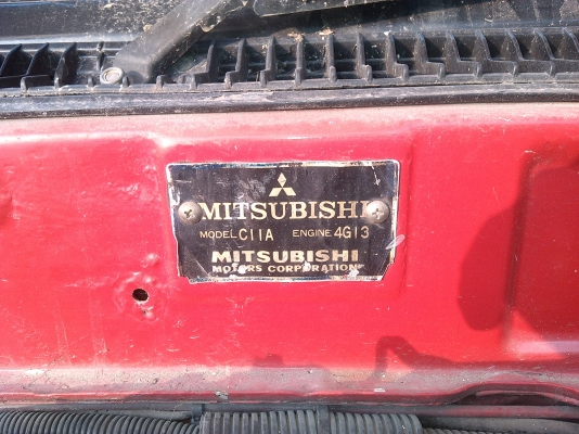 มิตซุ มือ2