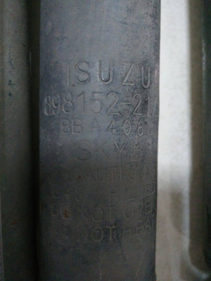 ขายโช๊คอัพเดิมMU-7