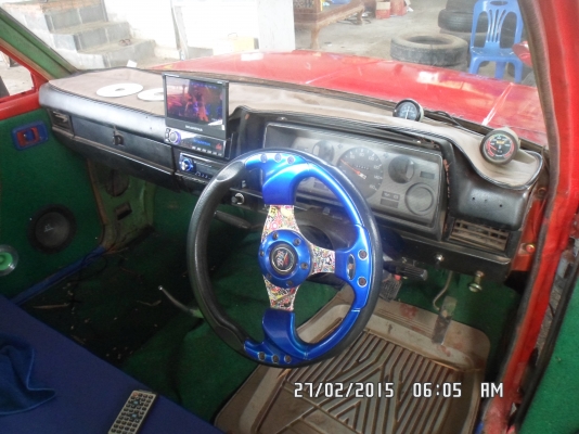 ขายด้สสัน