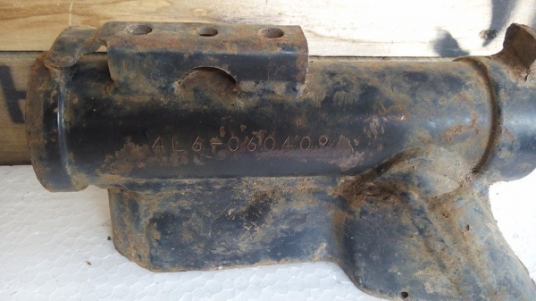 ขายเล่ม XJ650