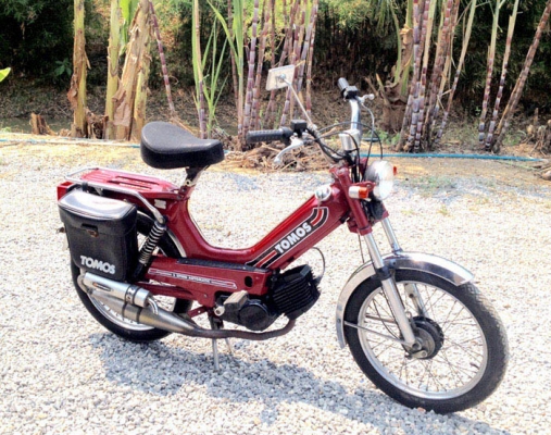 ขาย tomos ปั่นได้