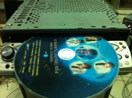 ADDZEST DXZ945MP 24Bit 4V MP3 CD สไลด์ไฟฟ้า กราฟฟิก ทัชสกรีน 3ปรีเอ้า AUX มือ2 ญี่ปุ่น