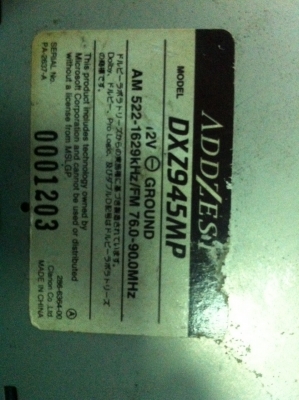 ADDZEST DXZ945MP 24Bit 4V MP3 CD สไลด์ไฟฟ้า กราฟฟิก ทัชสกรีน 3ปรีเอ้า AUX มือ2 ญี่ปุ่น