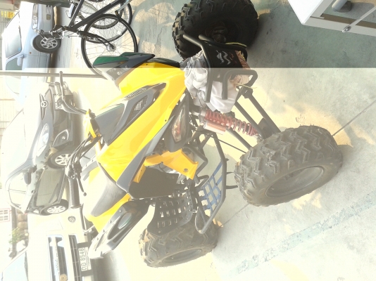 ขาย ATV