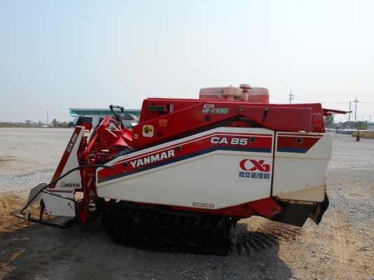 รถเกี่ยวข้าว YANMAR CA85