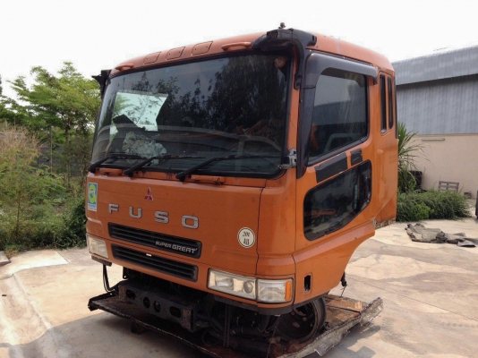 หัวซูเปอร์เก็ต+เครื่อง 6m70+เกียร์