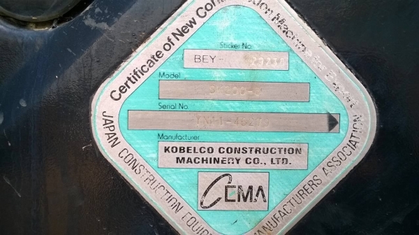 ขายแบคโฮ KOBELCO SK200-8 YN11 สภาพสวยเต็มทุกอย่าง แอร์เย็น เอกสารเล่มทะเบียนพร้อม ราคาต่อรองได้