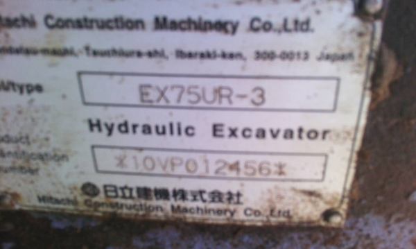 ขายแมคโคร Hitachi 75uu