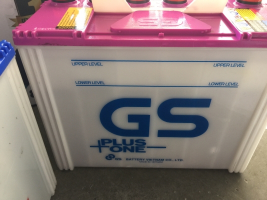 แบตgs ของใหม่ๆ