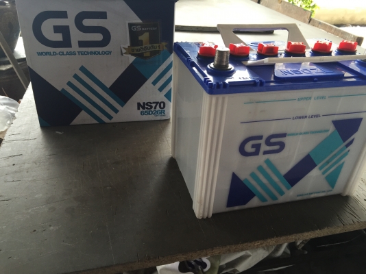 แบตgs ของใหม่ๆ