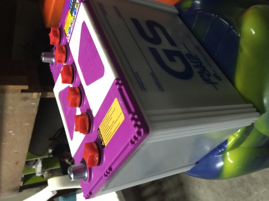 แบตgs ของใหม่ๆ