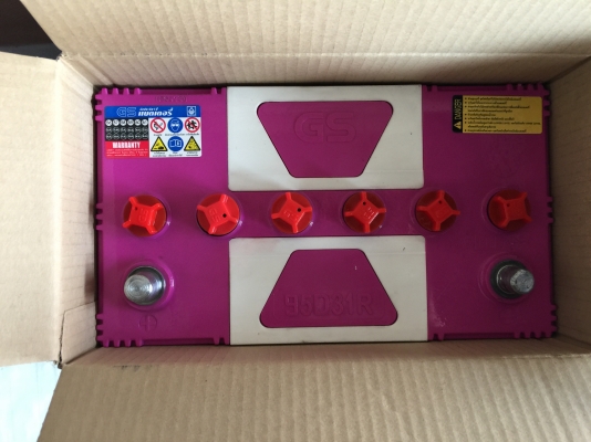 แบตgs ของใหม่ๆ