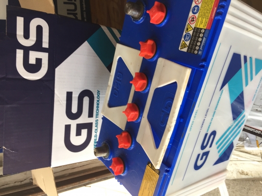 แบตgs ของใหม่ๆ