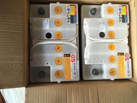 แบตgs ของใหม่ๆ