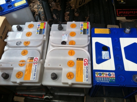 แบตgs ของใหม่ๆ