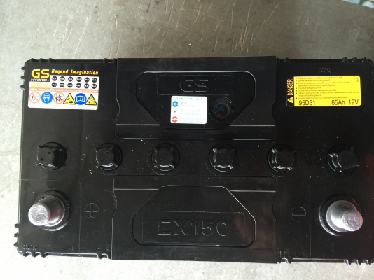 แบตgs ของใหม่ๆ